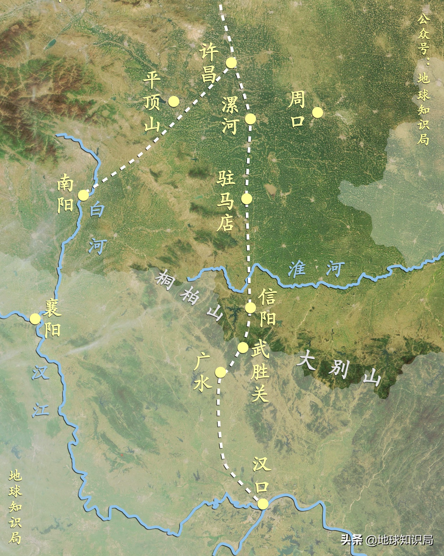 这个中原大省的命运是被什么改变的？地球知识局