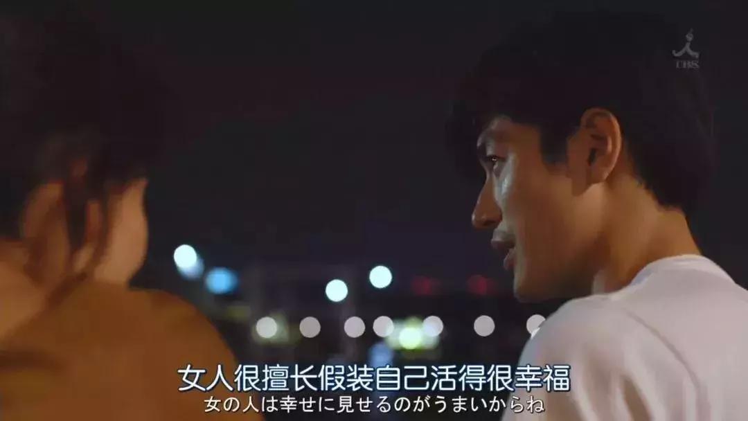 在异地打拼的90后,在异地打拼90后