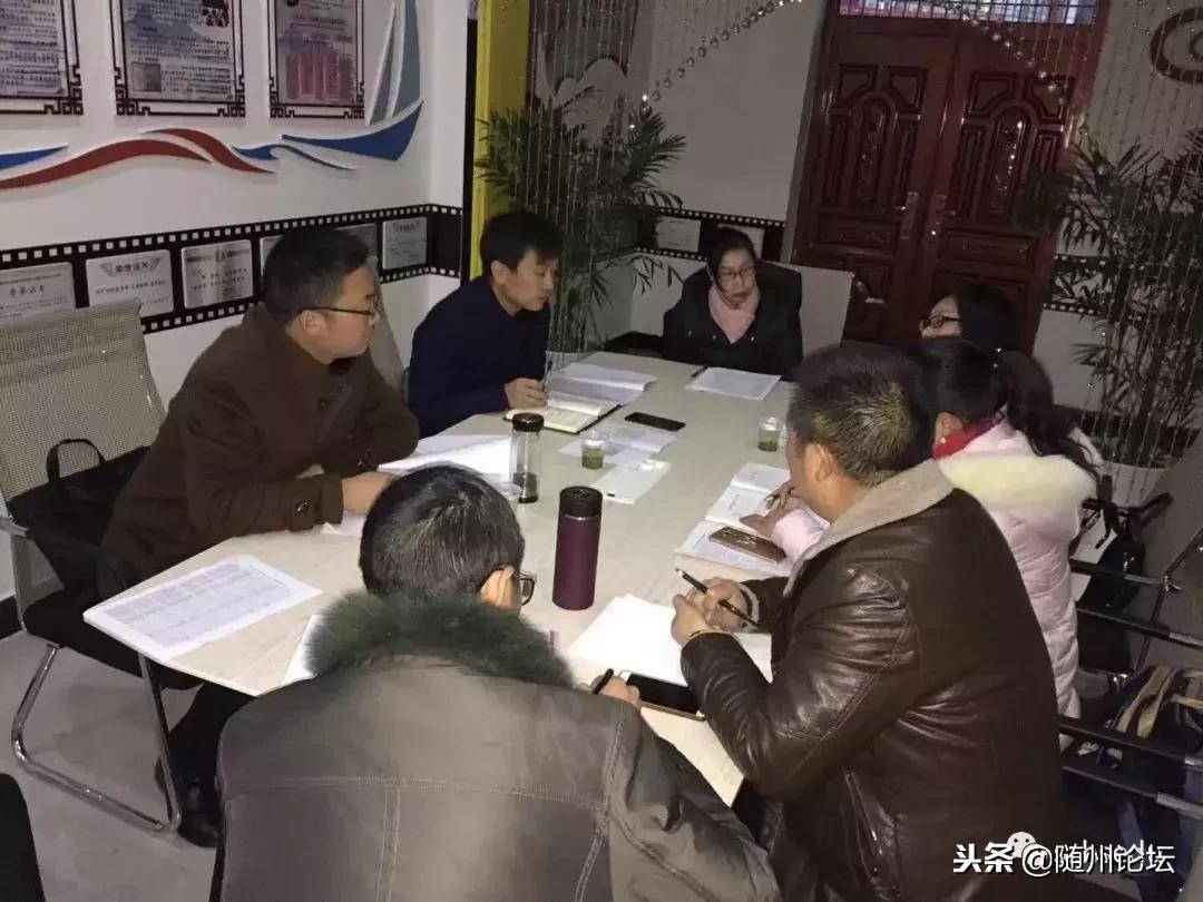 大美洪山情幸福教育路——随县洪山镇2018年教育大事记要