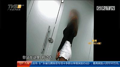 高校女厕中的高薪“兼职”，撕碎了多少女大学生遮羞布