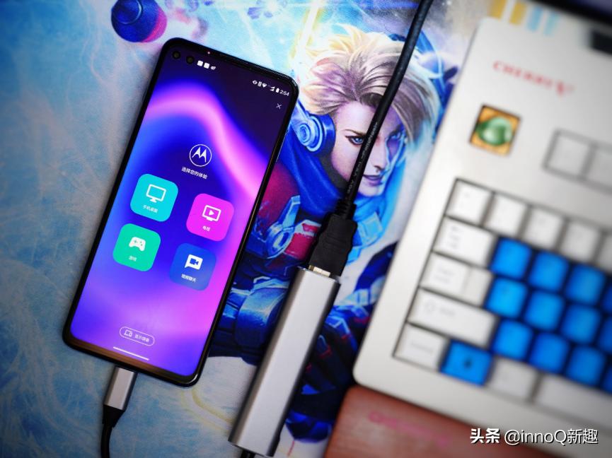 motorolaedges换屏,motorolaedges简单入手体验