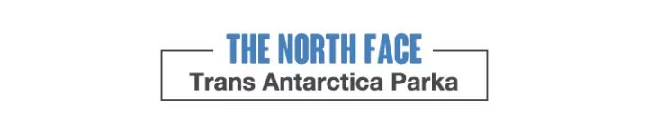 各大牌goretex比较,goretex十大品牌