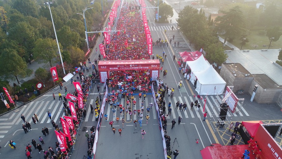 韶山舞狮表演队,韶山市体育比赛