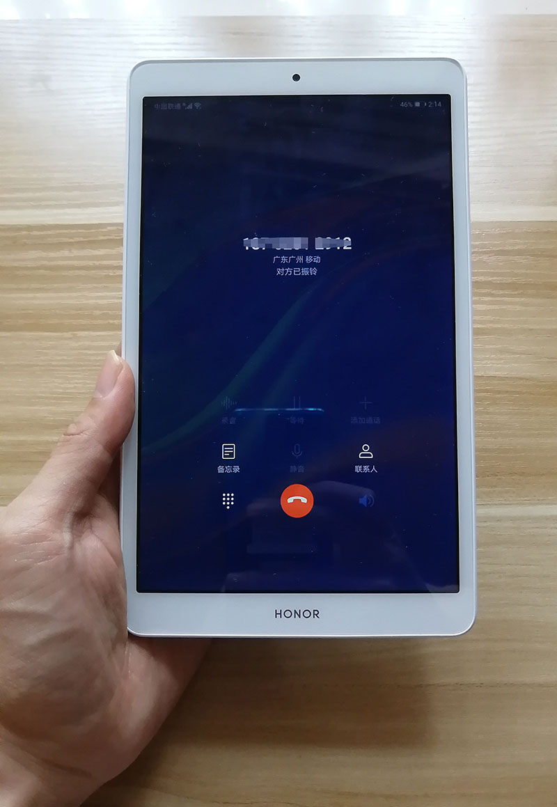 荣耀平板58英寸标准版和高配版,荣耀平板58英寸和10英寸区别