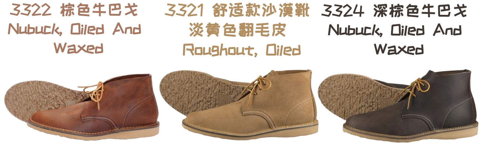 一双可以穿一辈子的马丁靴,一双耐穿的皮靴