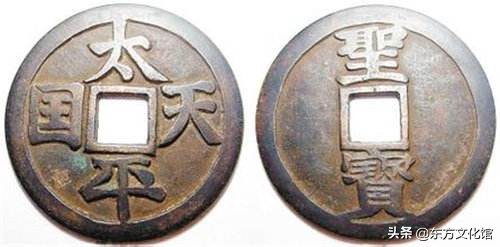 杏花村唐宋元明清系列价格,唐宋元明清古钱币价格一览表