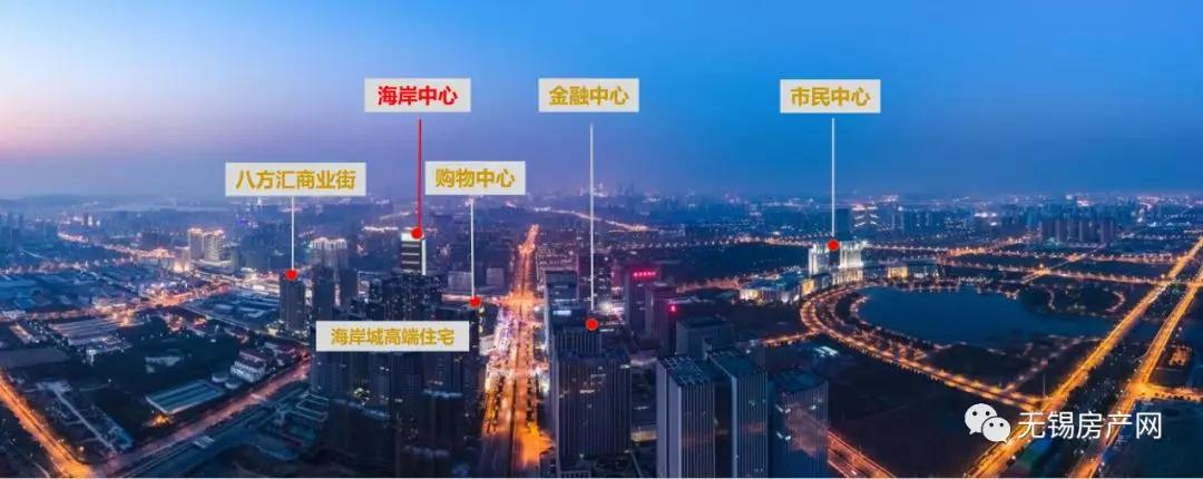 海岸城·郦园火爆热卖中!坐享两大商业、坐拥双地铁、优沃学区