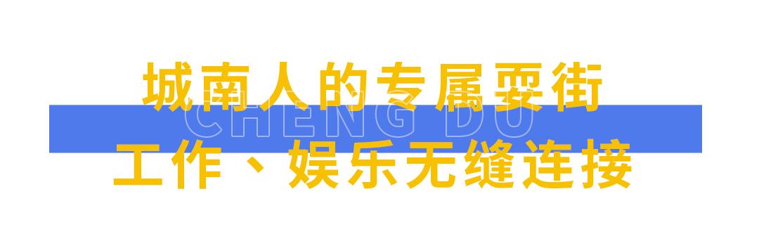 生活在城市什么体验,生活在市中心和郊区的感受