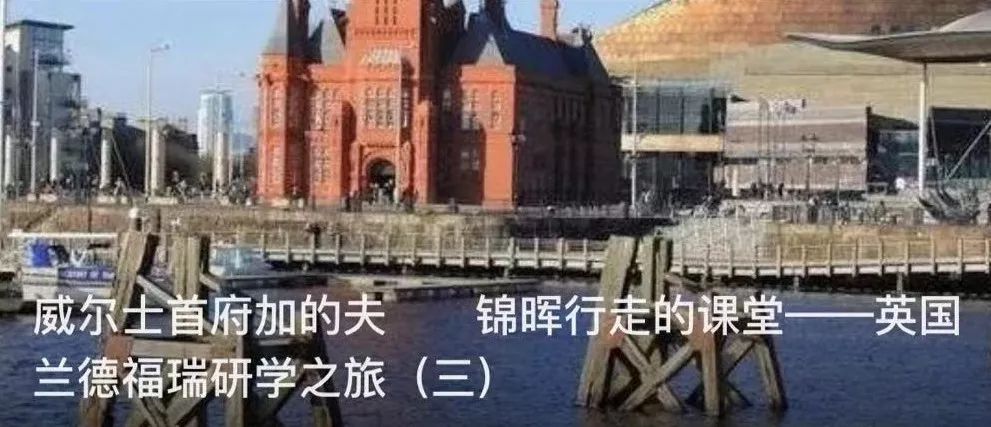 锦晖小学在成都市排名,成都锦晖小学的最新排名