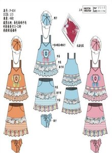 纸样制版打版师,服装纸样制版