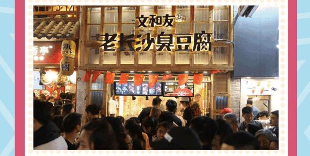 全球品牌购物中心排行,北京品牌全的购物中心