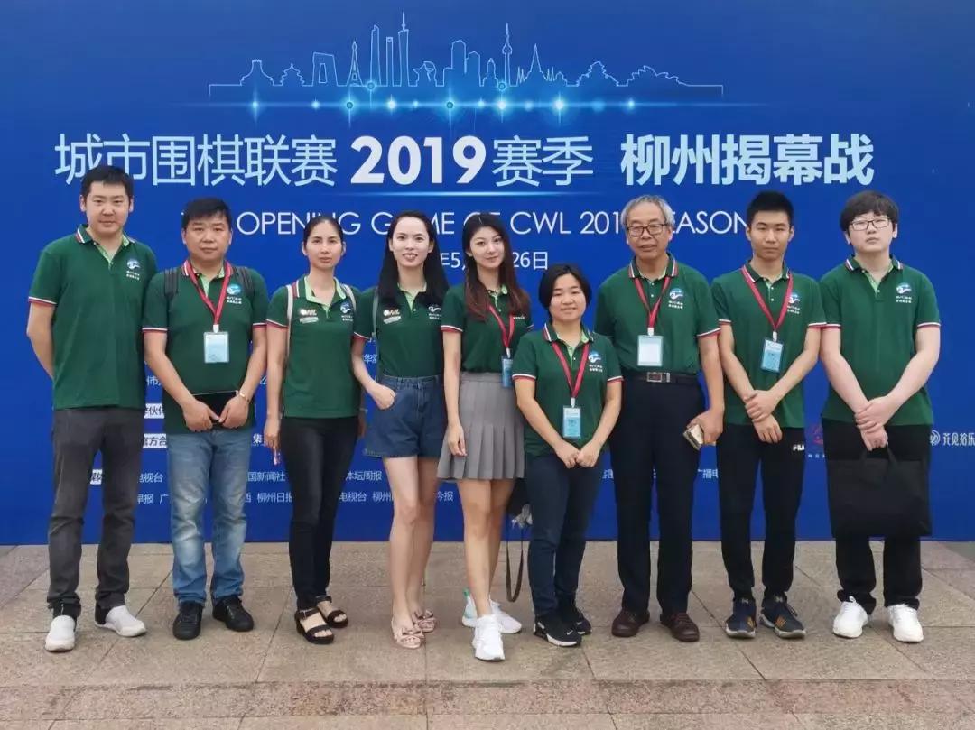 棋评丨明星新锐齐给力,澳门星云豪取两胜显实力