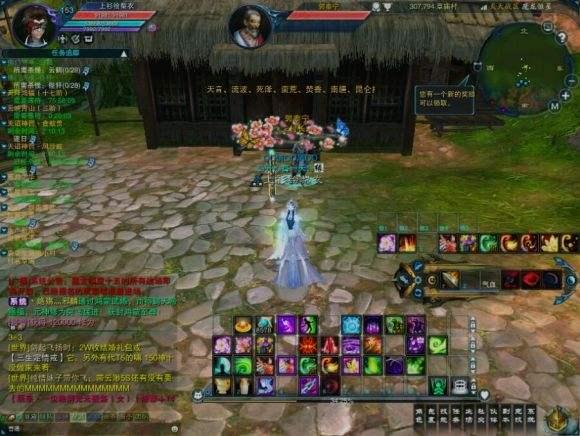 最近几年停服的网游,2000到2008年前停服的网游