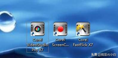 几种办公软件区别,这几个好用软件办公人士必看