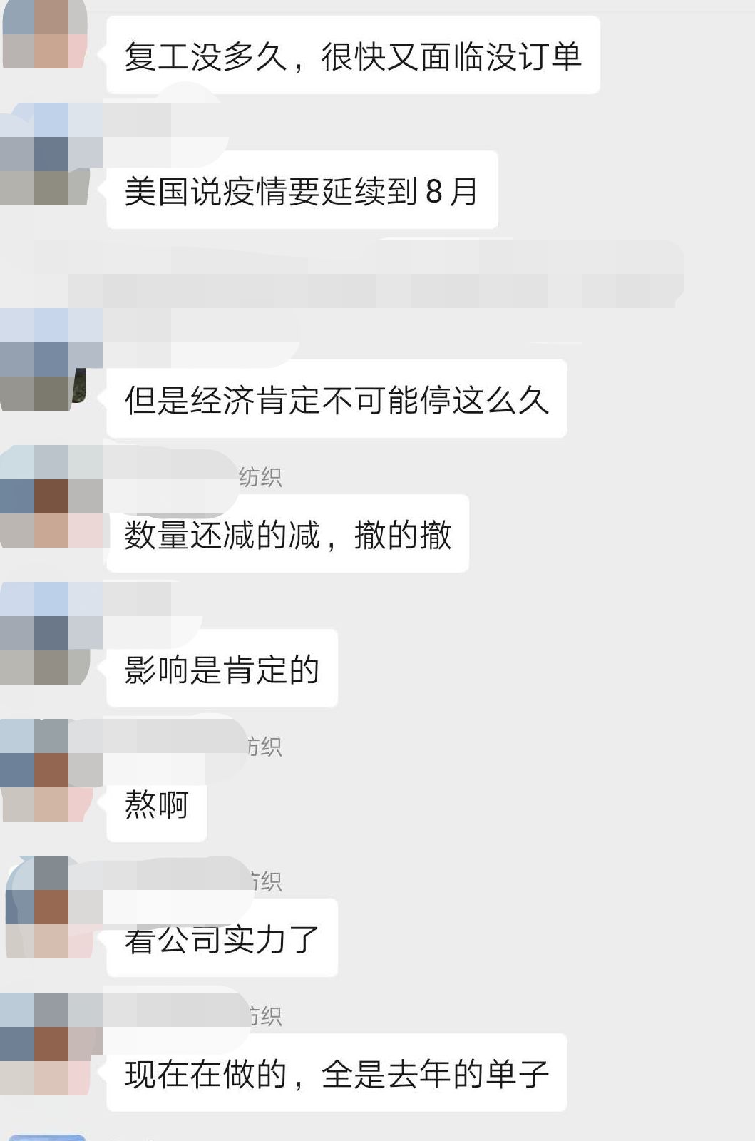 外贸客户撤销订单怎么撤销,外贸撤销订单和不接收订单