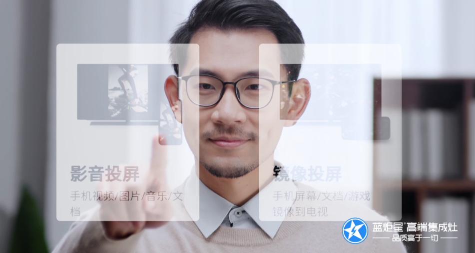 集成灶加盟一年能挣多少钱,前景好的集成灶加盟