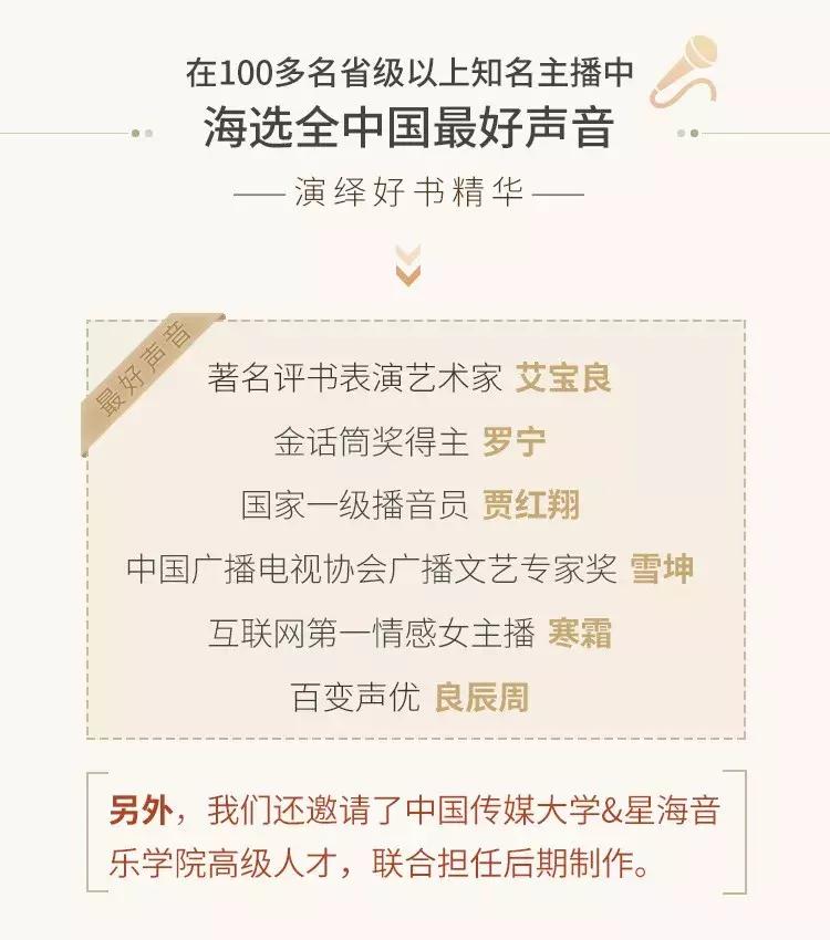 当代青年人沉迷娱乐,现代人沉迷低级娱乐