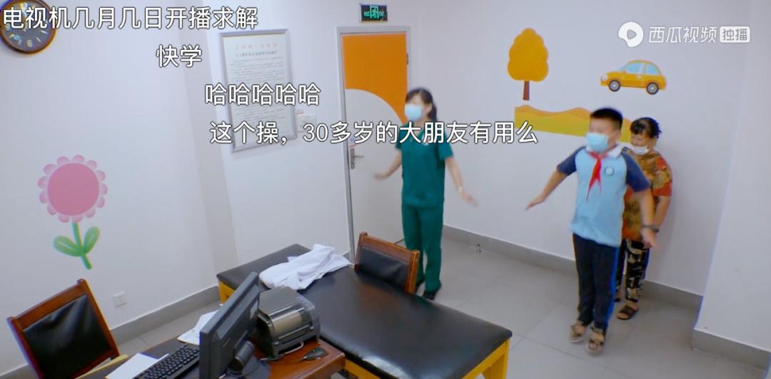 暑假扎堆割包皮,暑假组团割包皮