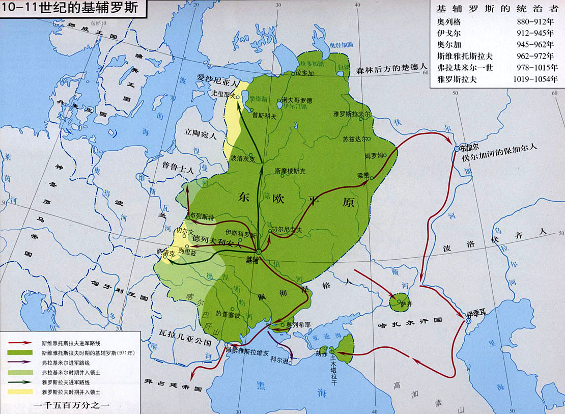 蒙古为啥能征服欧洲,蒙古征服欧洲用了多少年