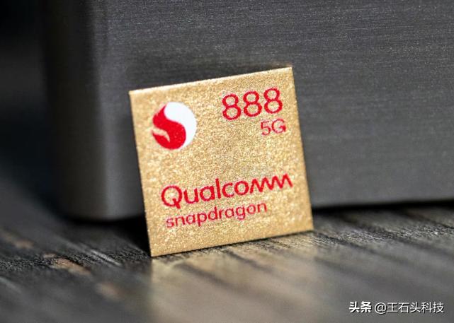 iqoo7是中端机还是旗舰机,iqoo7是不是高端旗舰