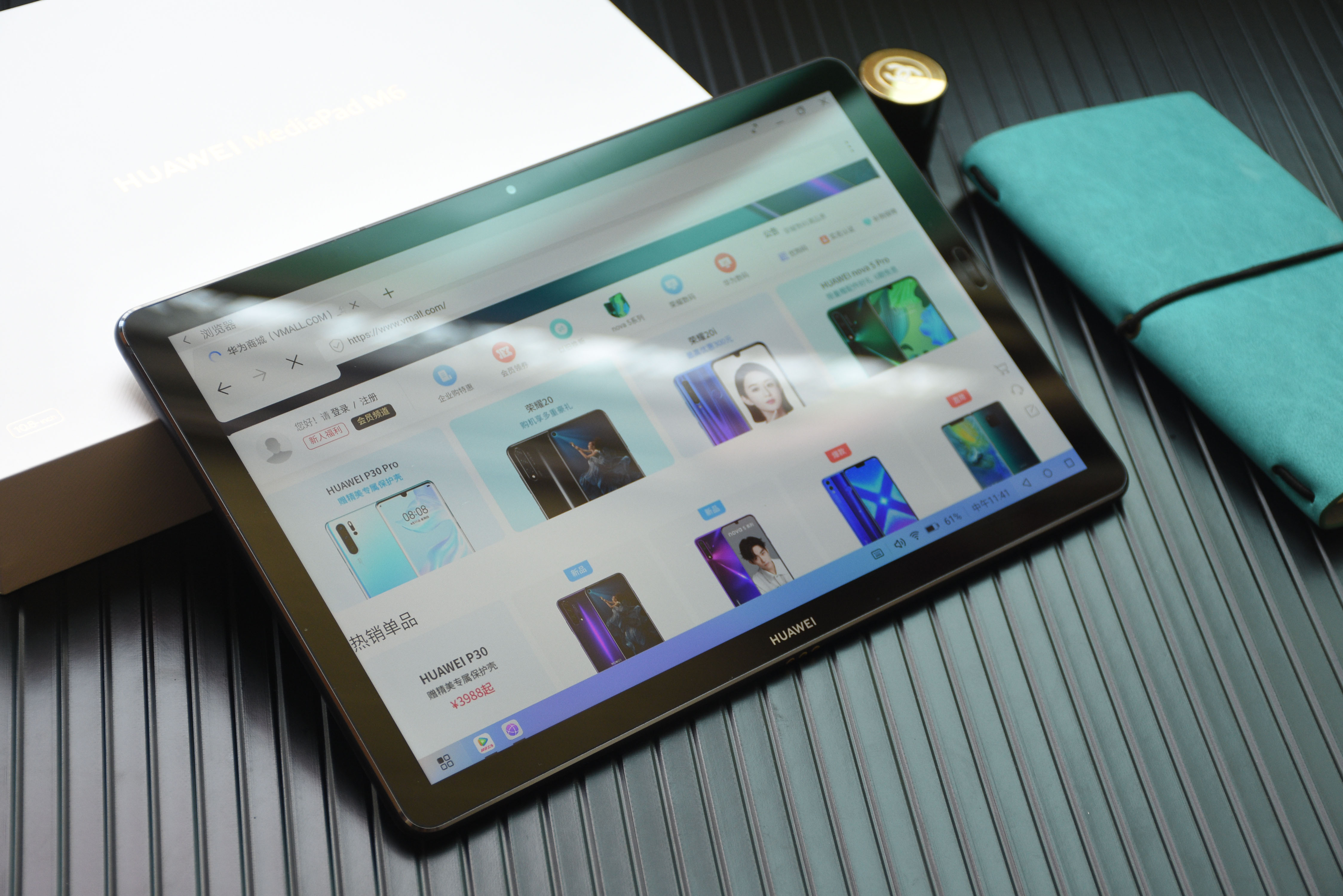 2020年值得买华为m6平板吗,华为新平板m6高能版同2022版