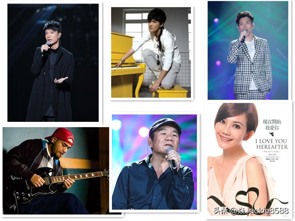 一百零八将说唱歌曲,一百零八将星座