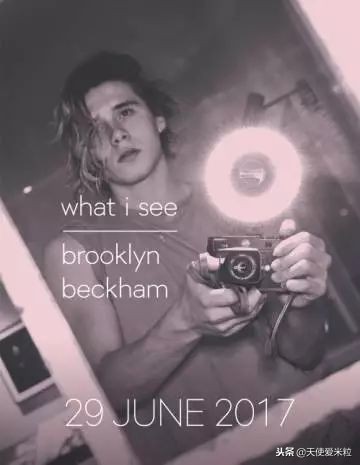 贝家大公子：干啥啥不灵，5年换10个女友