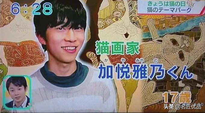 20岁少年建“猫猫寺”，和尚住持全是猫咪，网友：不敢撸不敢吸