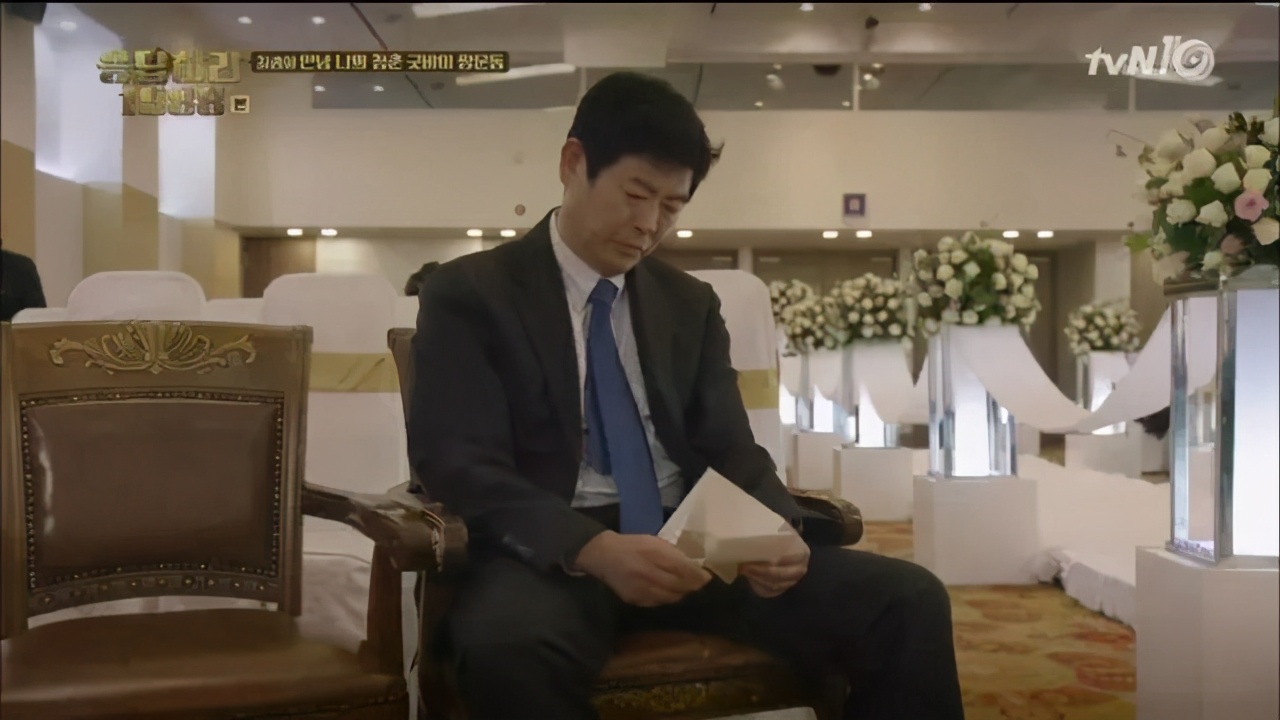 请回答1988rightherewaiting,rightherewaiting请回答1988