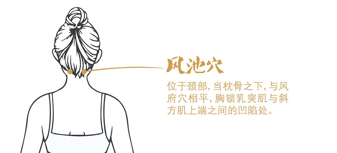 冬天手脚冰凉取什么穴做艾灸,畏寒怕冷手脚冰凉按摩哪个穴位