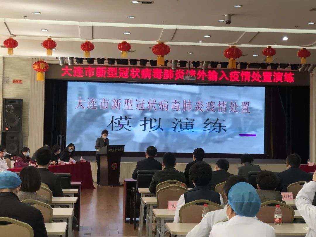 境外输入确诊如何防控,境外输入应该怎么防控