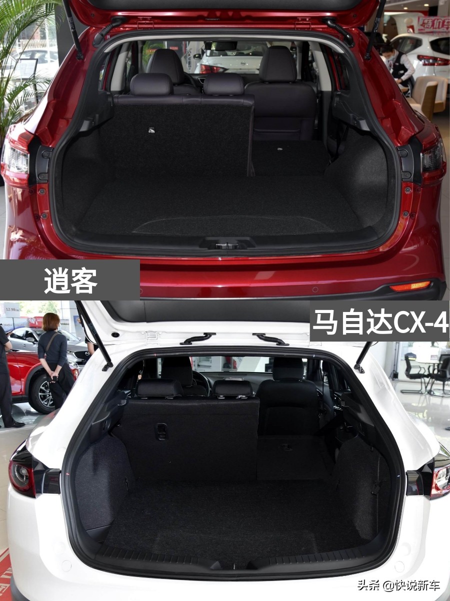 紧凑型suv逍客豪华版,省油便宜的suv二手逍客