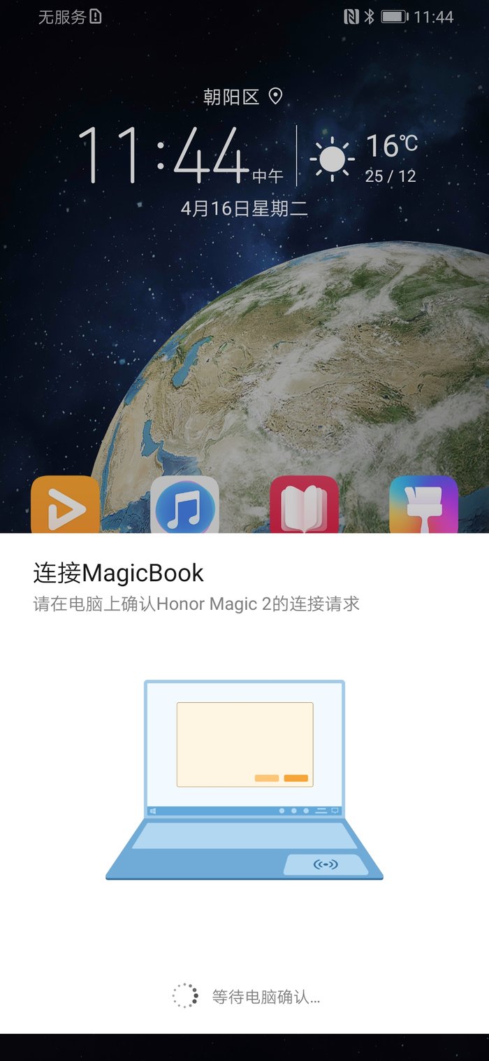 2019年四千多的电脑能值多少钱,2020四千价位笔记本