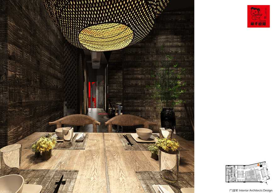 味千拉面团购南桥百联,味千拉面团购世纪百联