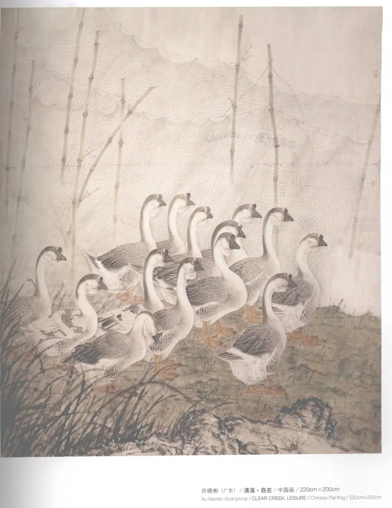 第十届全国美展中国画入选名单,十三届美展中国画进京展