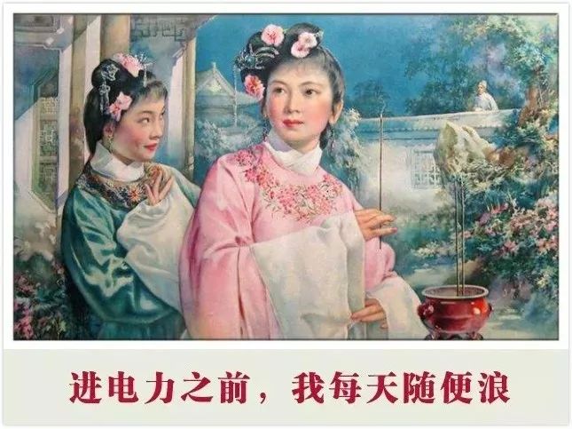 南网正式工很辛苦吗,入职南网第一次合同签几年