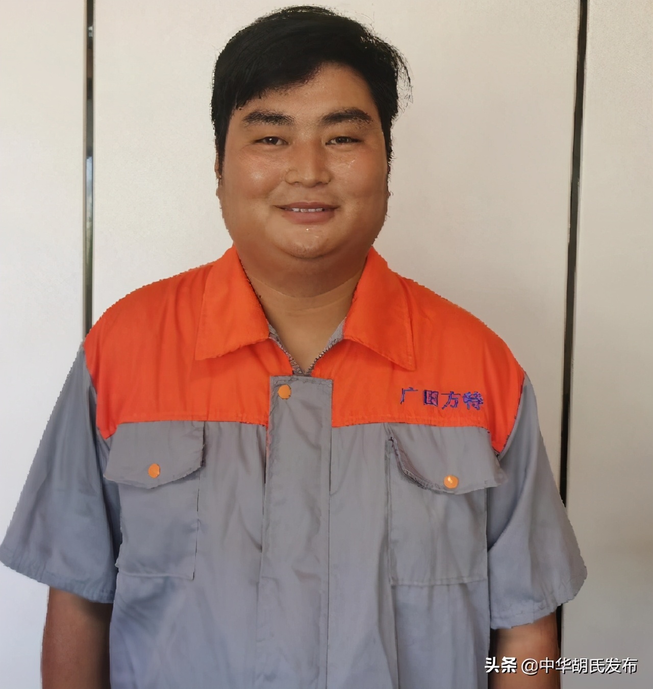 「身边的榜样」爱企如家—记广田方特惠州生产部厂长助理胡重阳