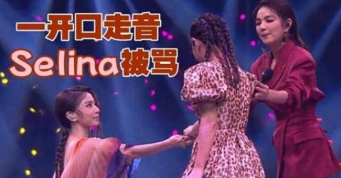 金曲奖歌后遭淘汰,蔡依林与林忆莲