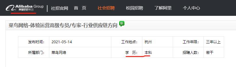 专升本需要读完专科才能升本吗,专升本是每个专科生都可以参加吗
