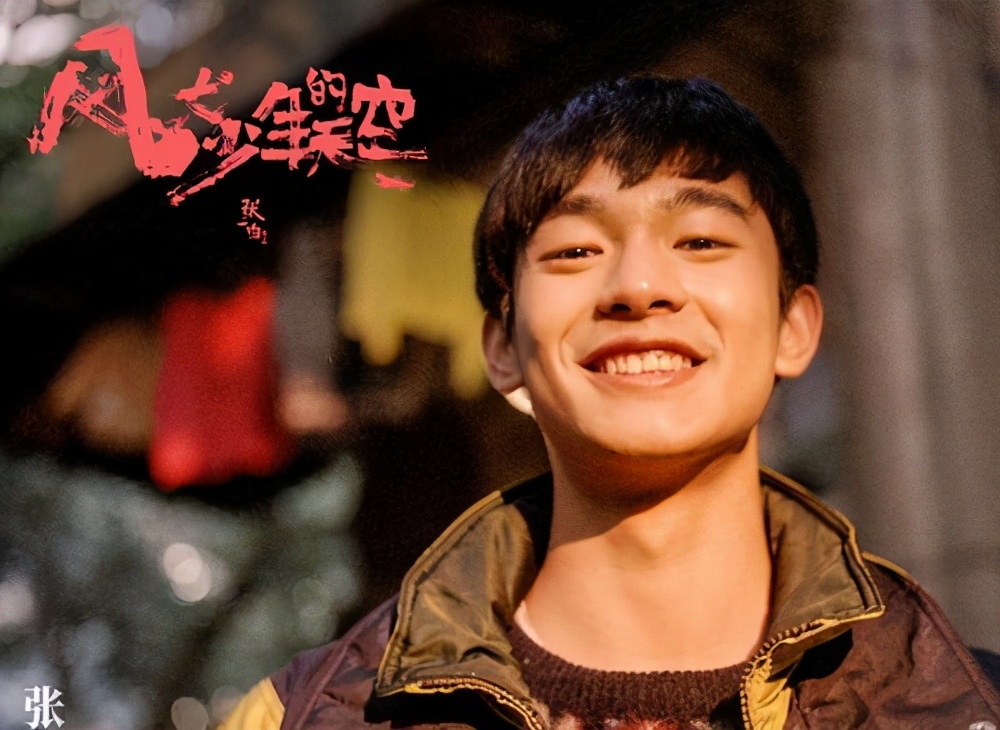 超级治愈的青春漫画,好看不尬的漫画青春