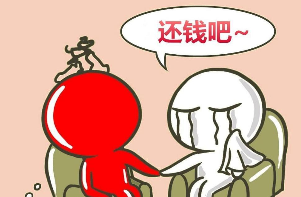 亲戚欠钱不还又要借钱怎么办,亲戚欠钱不还父母怎么办