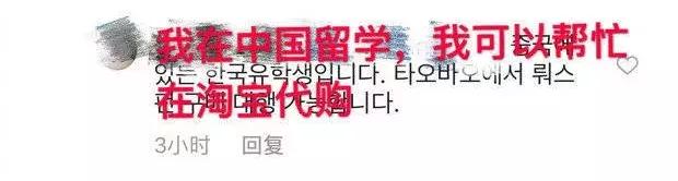 韩国网友评论柳州螺蛳粉,韩国网友为螺蛳粉申遗是什么意思