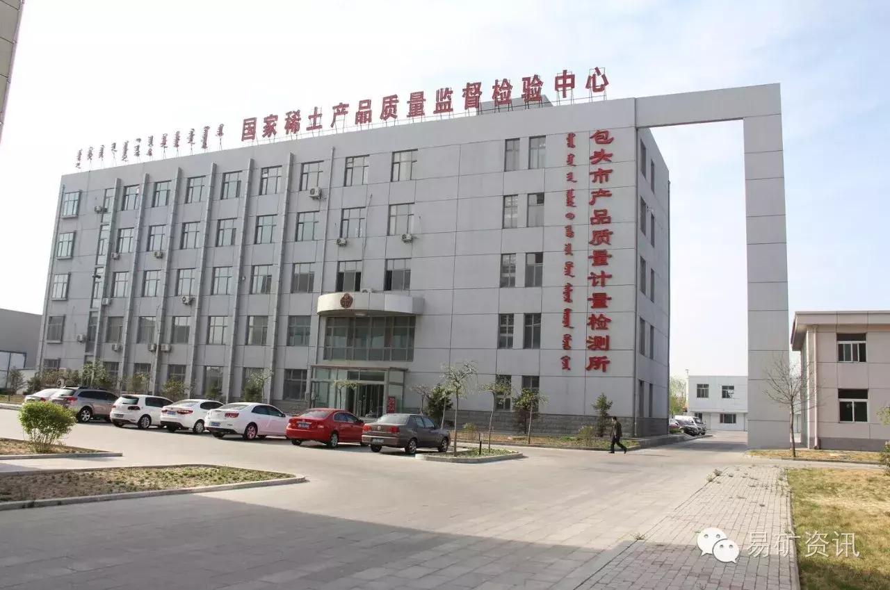 中国矿山前十名,中国矿山设备排名