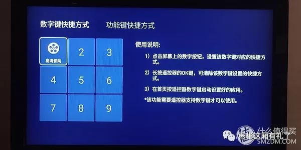 海美迪硬盘播放器q5五代plus评测,海美迪q5硬盘盒