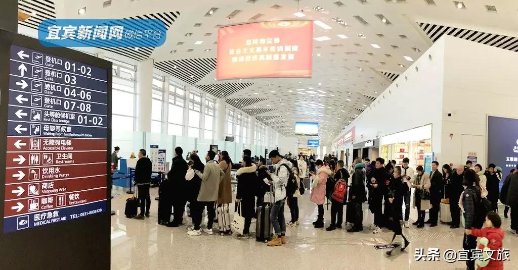 宜宾：一座不仅仅只有酒的城市