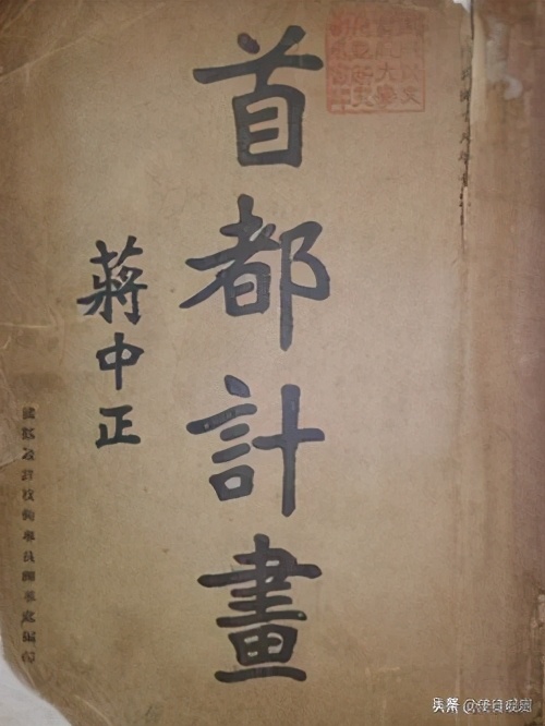 南京2024年要建几座大楼,南京第一座高楼