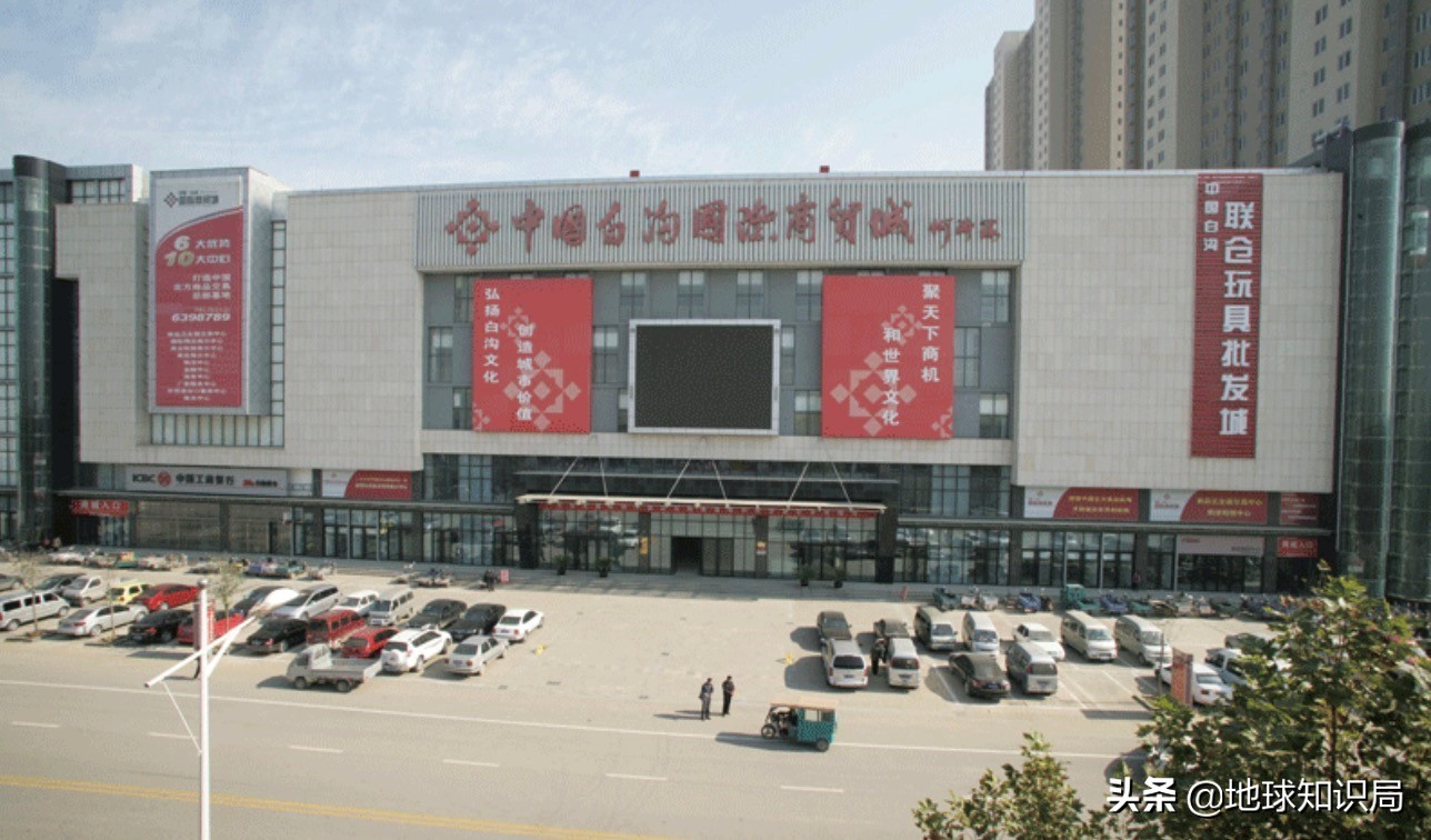 保定雄县和雄安新区,雄安与义乌对比