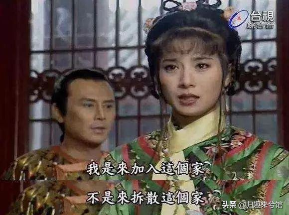 那些毁三观的爱情剧,毁三观的小三剧