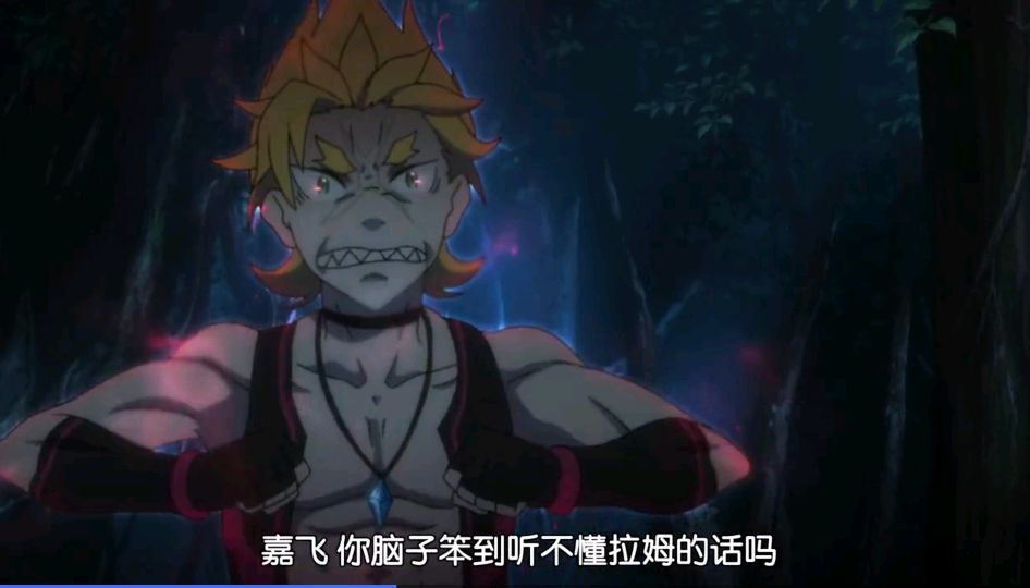 re0第二季菜月昴的阵容,re0第九话分析