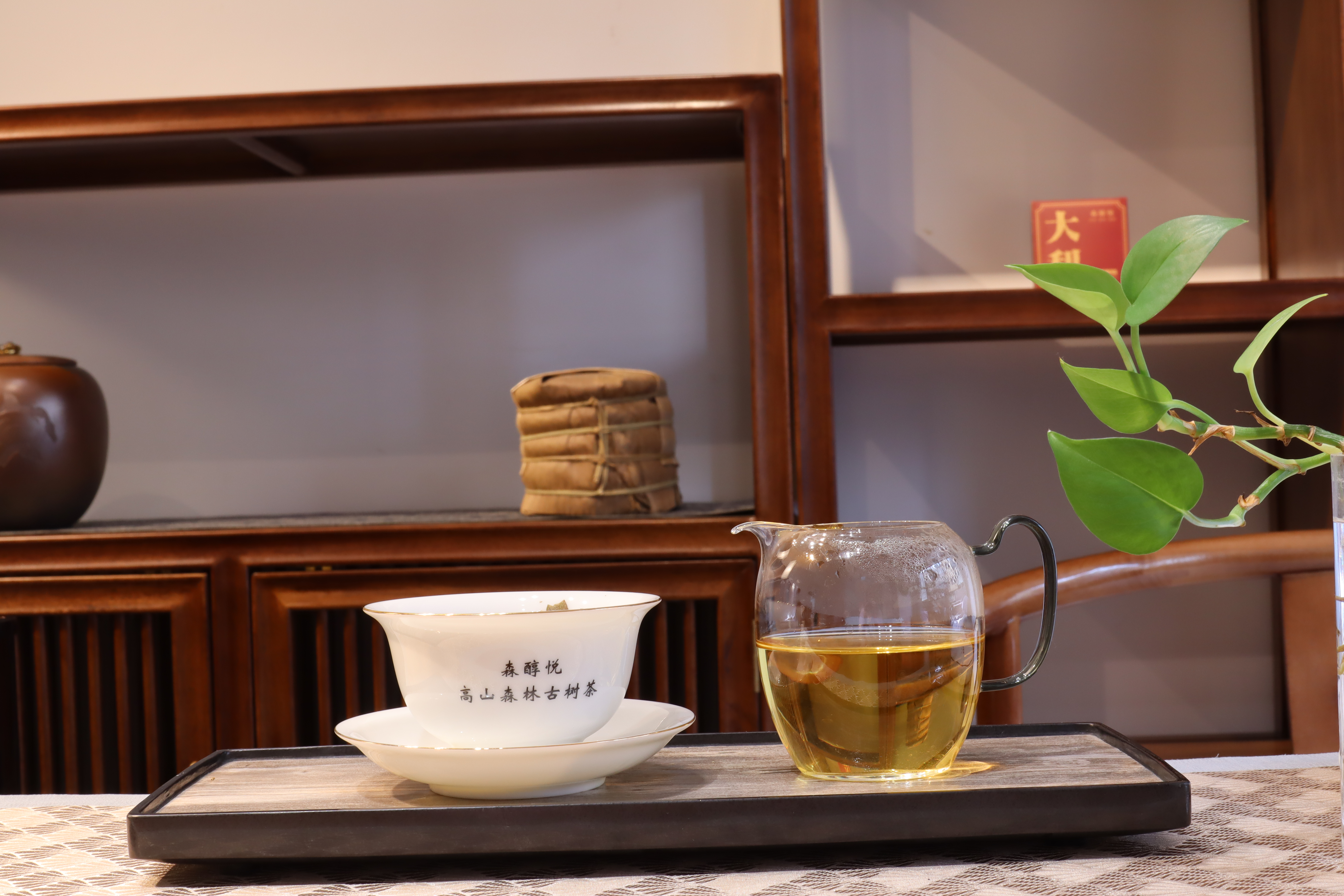 普洱茶的烟味是怎样的,普洱茶有烟味是怎么回事